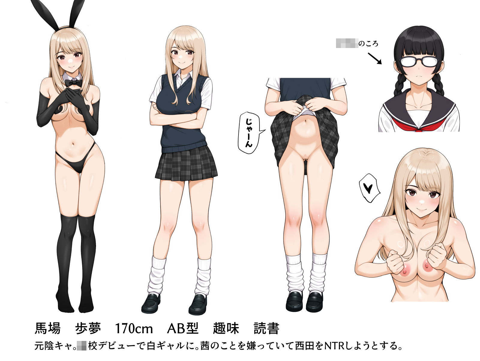 d_557127|オナ中3 幼馴染とオナニー見せ合いっこしたらセックスしてはまっちゃう話|クラムボン|エロ同人 d_557127|オナ中3 幼馴染とオナニー見せ合いっこしたらセックスしてはまっちゃう話|クラムボン|エロ同人