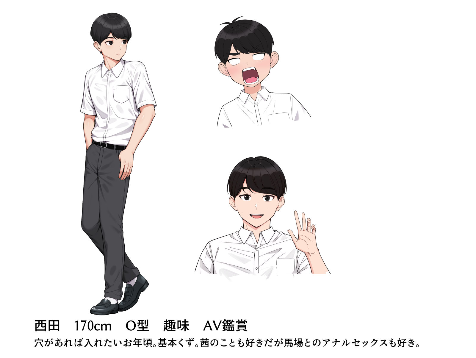 d_557127|オナ中3 幼馴染とオナニー見せ合いっこしたらセックスしてはまっちゃう話|クラムボン|エロ同人 d_557127|オナ中3 幼馴染とオナニー見せ合いっこしたらセックスしてはまっちゃう話|クラムボン|エロ同人