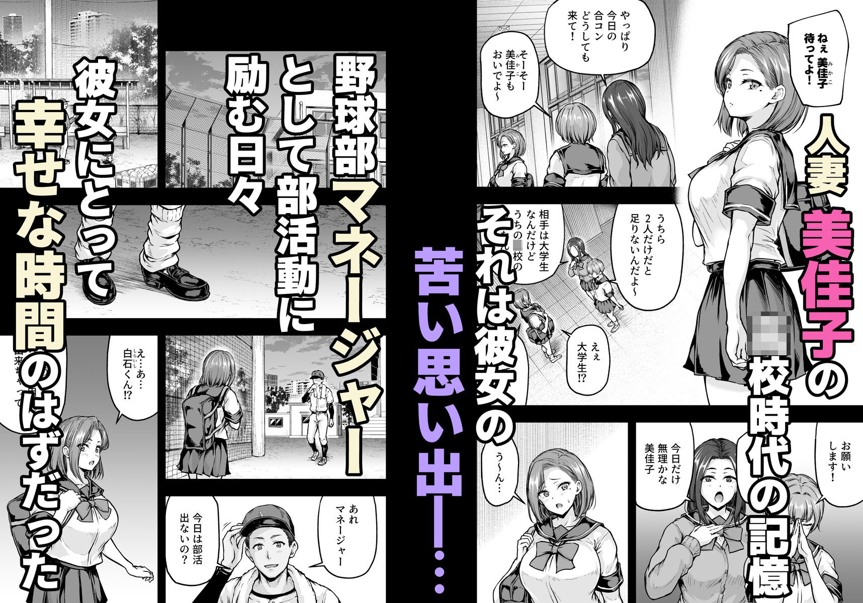 d_564841|ママが夢中な娘のカレシ2 このチ◯ポは教育上よろしくないのでママが処理します。|さざれいと|エロ同人 d_564841|ママが夢中な娘のカレシ2 このチ◯ポは教育上よろしくないのでママが処理します。|さざれいと|エロ同人
