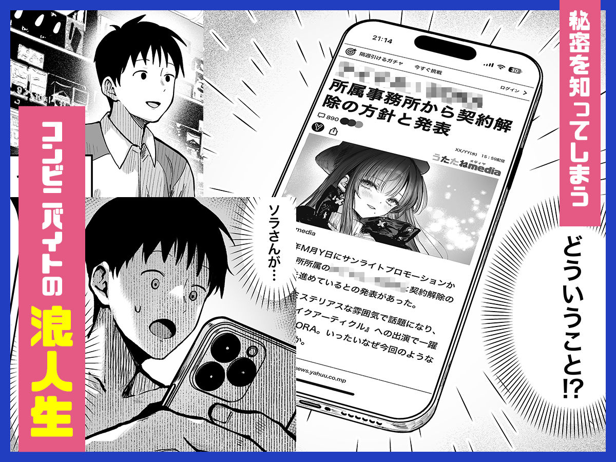 d_571272|教えてアゲル2〜巨乳美人お姉さんと浪人生の僕の○○○なお話〜|パイレーツキャット|エロ同人 d_571272|教えてアゲル2〜巨乳美人お姉さんと浪人生の僕の○○○なお話〜|パイレーツキャット|エロ同人