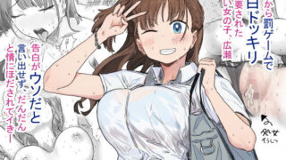 b079akroe00967｜ゾクゾク 友達の母親【電子版特典付き】｜gonza｜エロ漫画