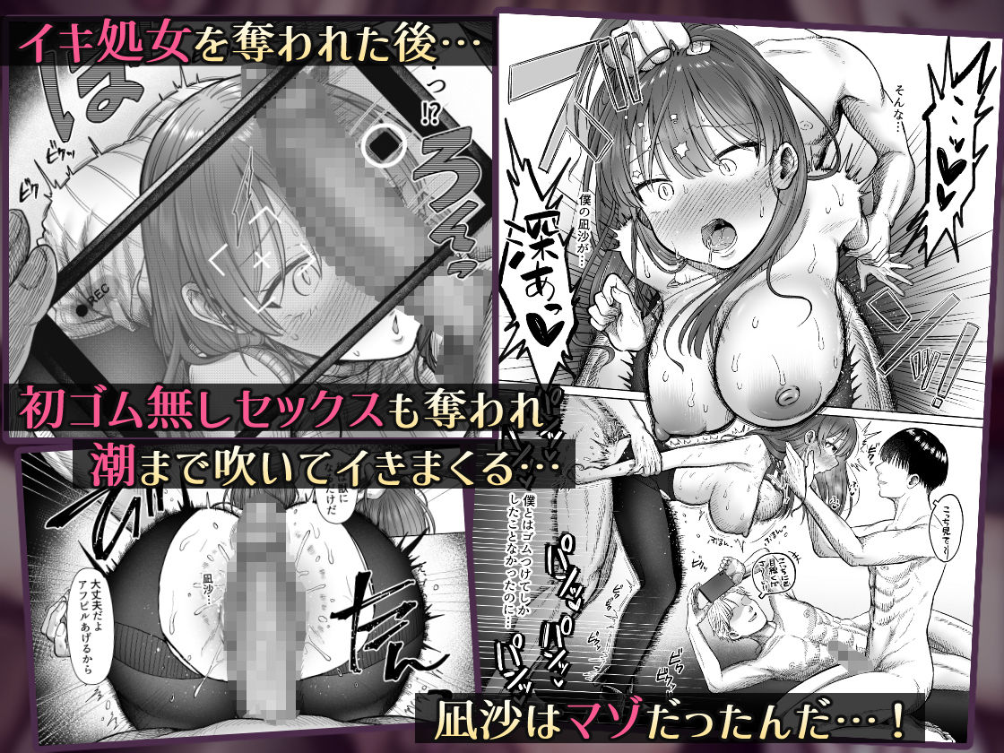 d_580934|ひどいこと’され’クラブ|スタジオ・ダイヤ|エロ同人 d_580934|ひどいこと’され’クラブ|スタジオ・ダイヤ|エロ同人