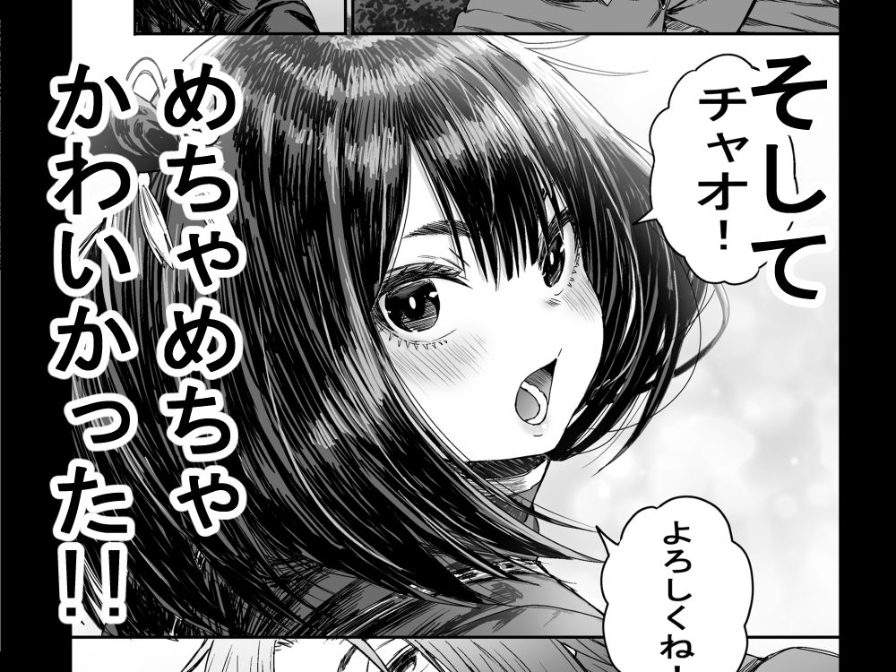 d_582645|かわいい かわいい かわいい|性文化研|エロ同人 d_582645|かわいい かわいい かわいい|性文化研|エロ同人