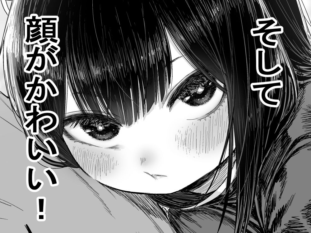 d_582645|かわいい かわいい かわいい|性文化研|エロ同人 d_582645|かわいい かわいい かわいい|性文化研|エロ同人