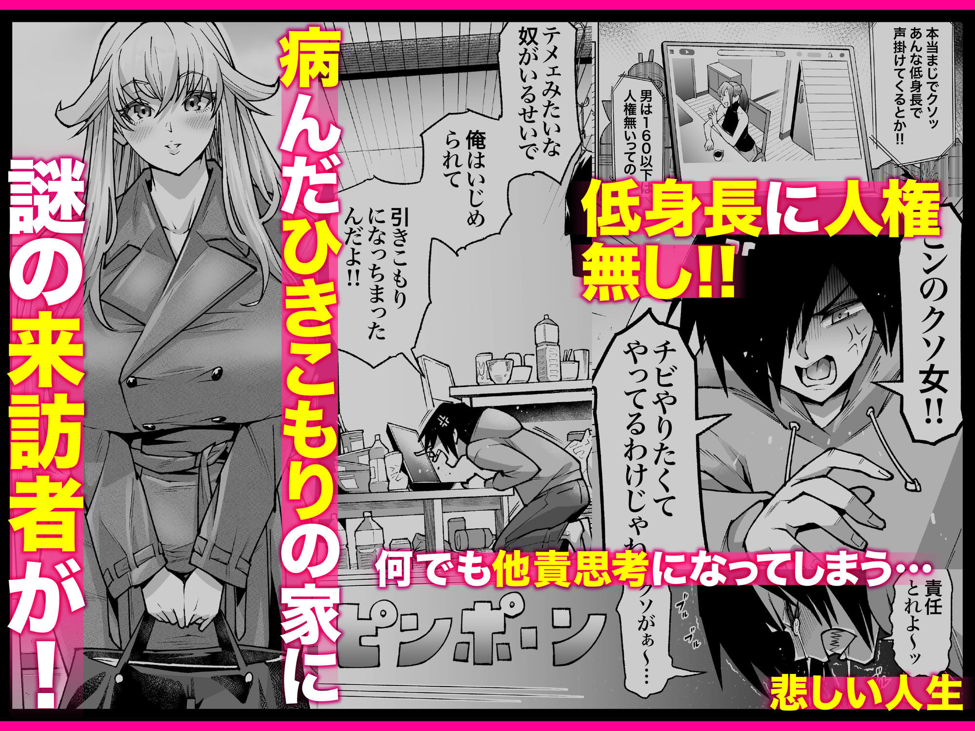 d_591821|【常に全裸で家事代行】ブロンドアメリカン金髪人妻全裸家政婦さんが・・・病んだ僕にエロく優しくしてくれるお話。02|アトリエTODO|エロ同人 d_591821|【常に全裸で家事代行】ブロンドアメリカン金髪人妻全裸家政婦さんが・・・病んだ僕にエロく優しくしてくれるお話。02|アトリエTODO|エロ同人
