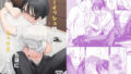 d_634466｜好色の忠義くノ一ぼたん参｜田辺京｜エロ同人