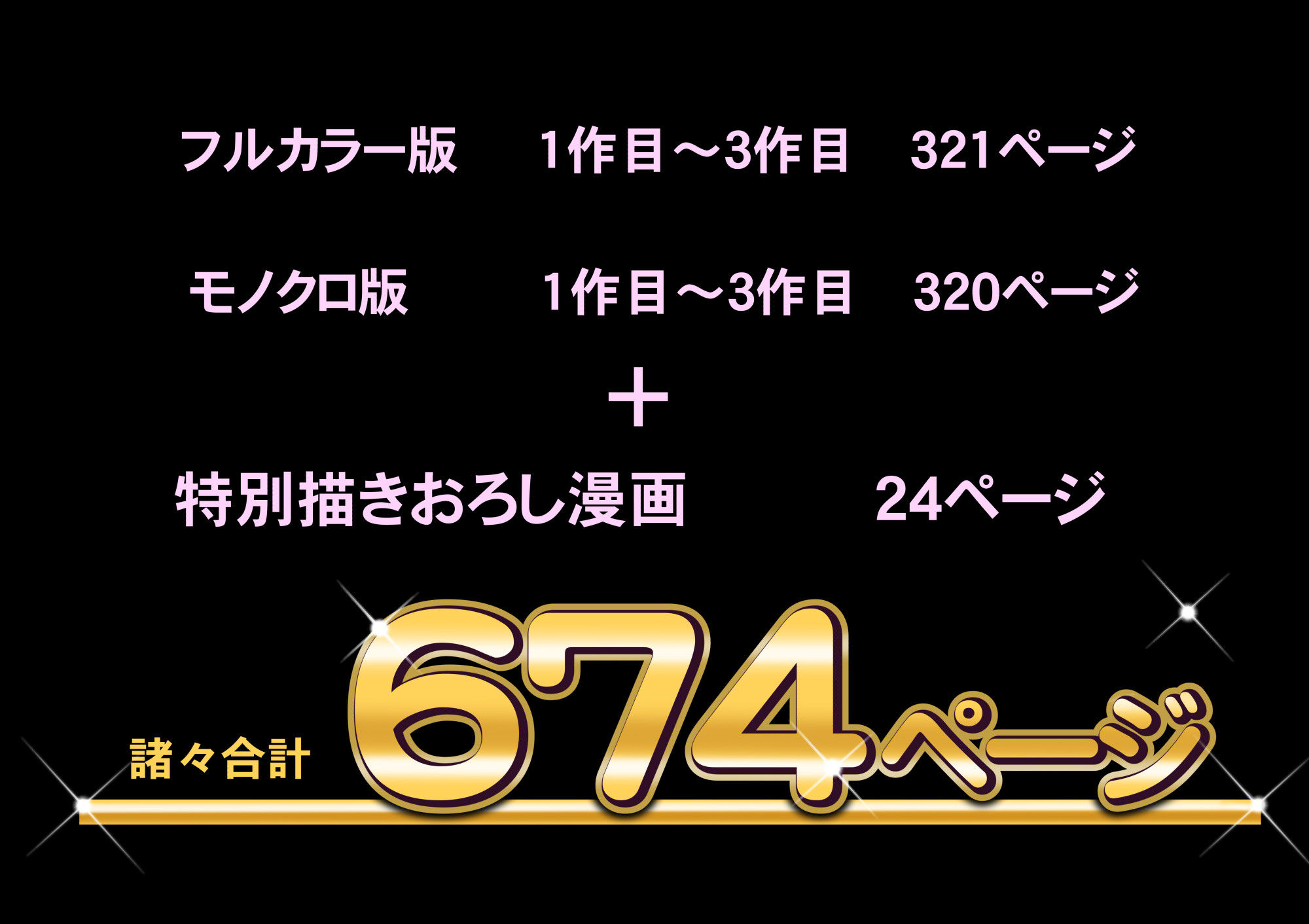 d_606130|自治会の人妻はとてもHでした。総集編|HGTラボ|エロ同人 d_606130|自治会の人妻はとてもHでした。総集編|HGTラボ|エロ同人
