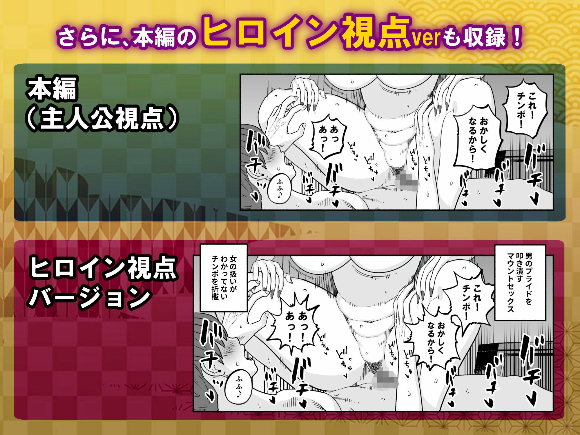 d_609061|ガチ恋フーゾク総集編|魂童夢(さくらんぼ農園)|エロ同人 d_609061|ガチ恋フーゾク総集編|魂童夢(さくらんぼ農園)|エロ同人