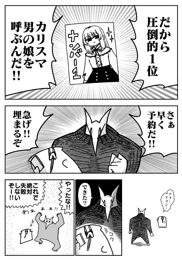 d_617989|舐めた犬まとめ本|舐めた犬|エロ同人 d_617989|舐めた犬まとめ本|舐めた犬|エロ同人