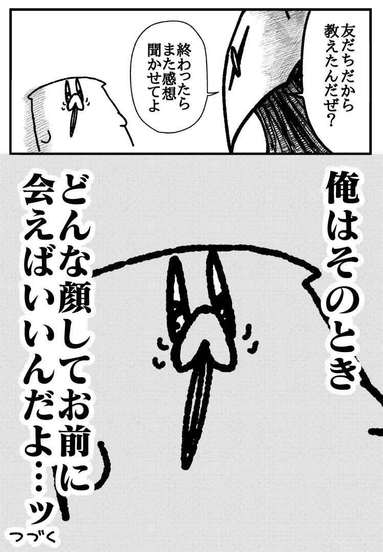 d_617989|舐めた犬まとめ本|舐めた犬|エロ同人 d_617989|舐めた犬まとめ本|舐めた犬|エロ同人