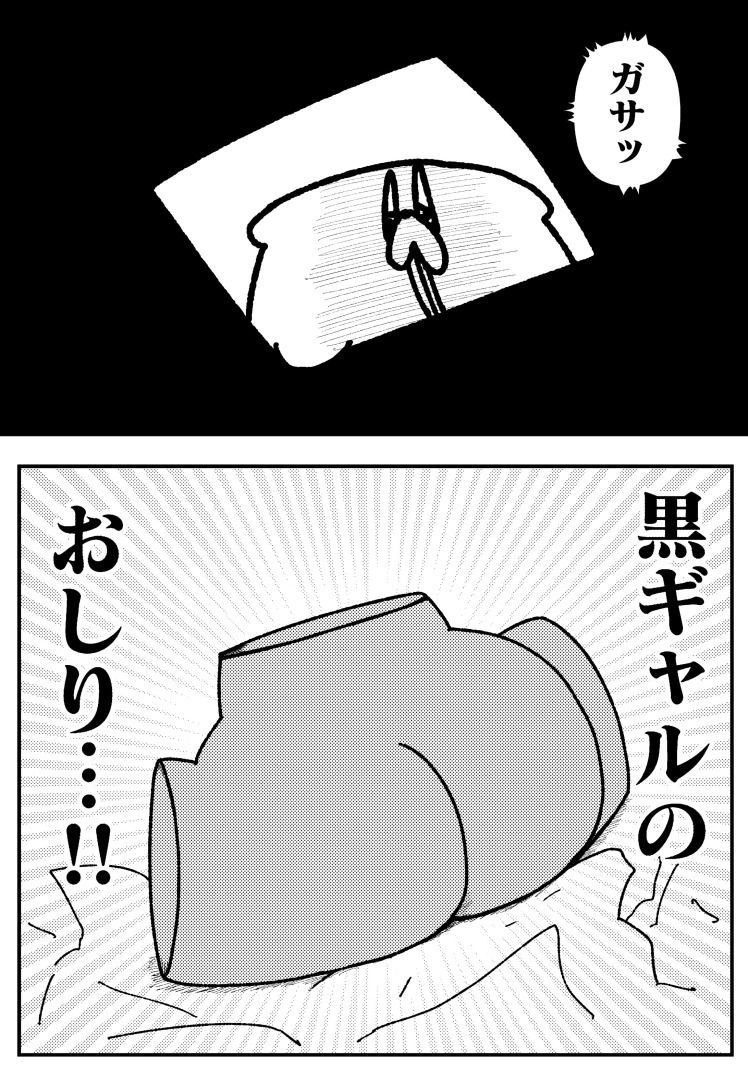 d_617989|舐めた犬まとめ本|舐めた犬|エロ同人 d_617989|舐めた犬まとめ本|舐めた犬|エロ同人