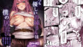 d_354447｜けも耳手コキ店の地雷嬢｜砂場すずめ｜エロ同人
