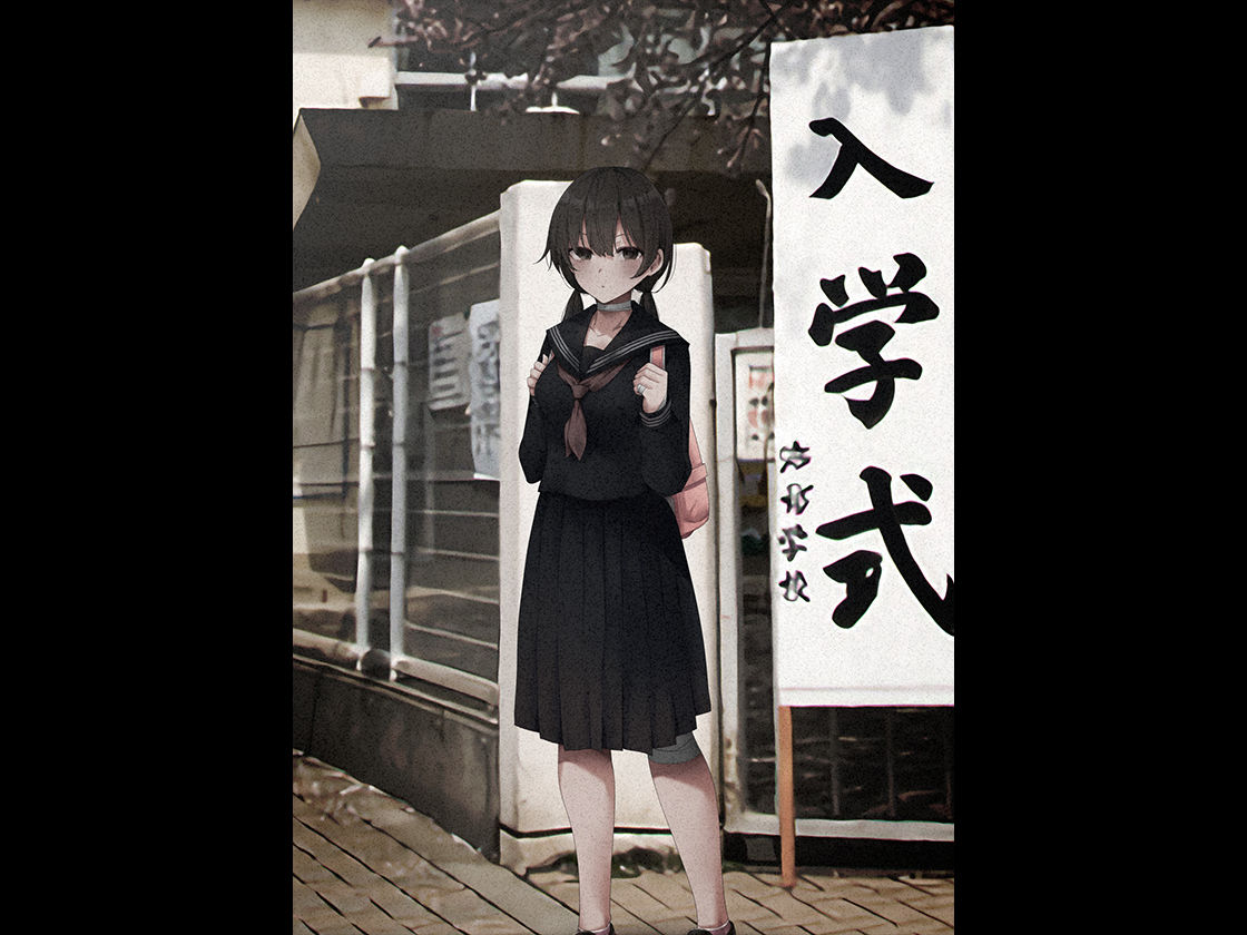 d_620291|見知らぬ女子校生に監禁された時の話 〜if〜ALLCOLOR|全角14字|エロ同人 d_620291|見知らぬ女子校生に監禁された時の話 〜if〜ALLCOLOR|全角14字|エロ同人