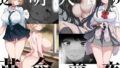 d_587869｜清楚な彼女の乱れた姿が見てみたい｜ヒロ広野｜エロ同人