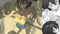 d_219207｜めちゃエロいけど誘いに乗ったら破滅しそうな子｜7zu7｜エロ同人