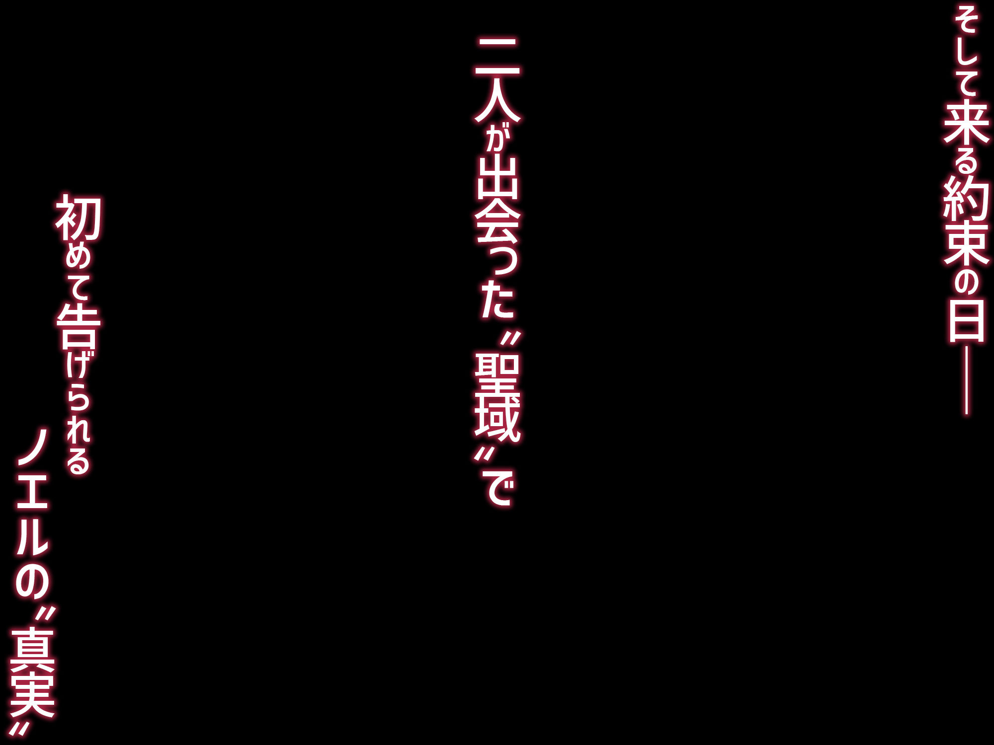d_633486|ワケアリ退魔師は転生サキュバスと死を賭けた恋をする|サゲジョー|エロ同人 d_633486|ワケアリ退魔師は転生サキュバスと死を賭けた恋をする|サゲジョー|エロ同人