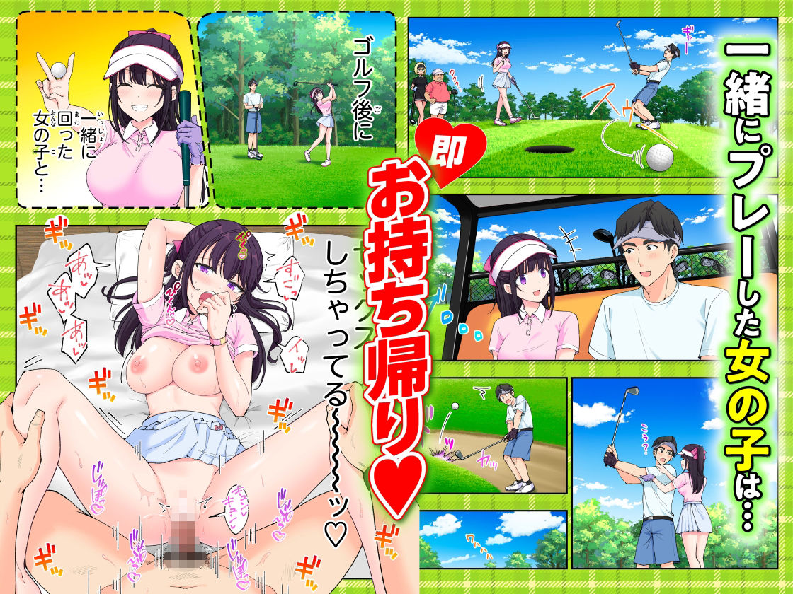 d_633782|スパ・カイラクーア3|かみか堂|エロ同人 d_633782|スパ・カイラクーア3|かみか堂|エロ同人
