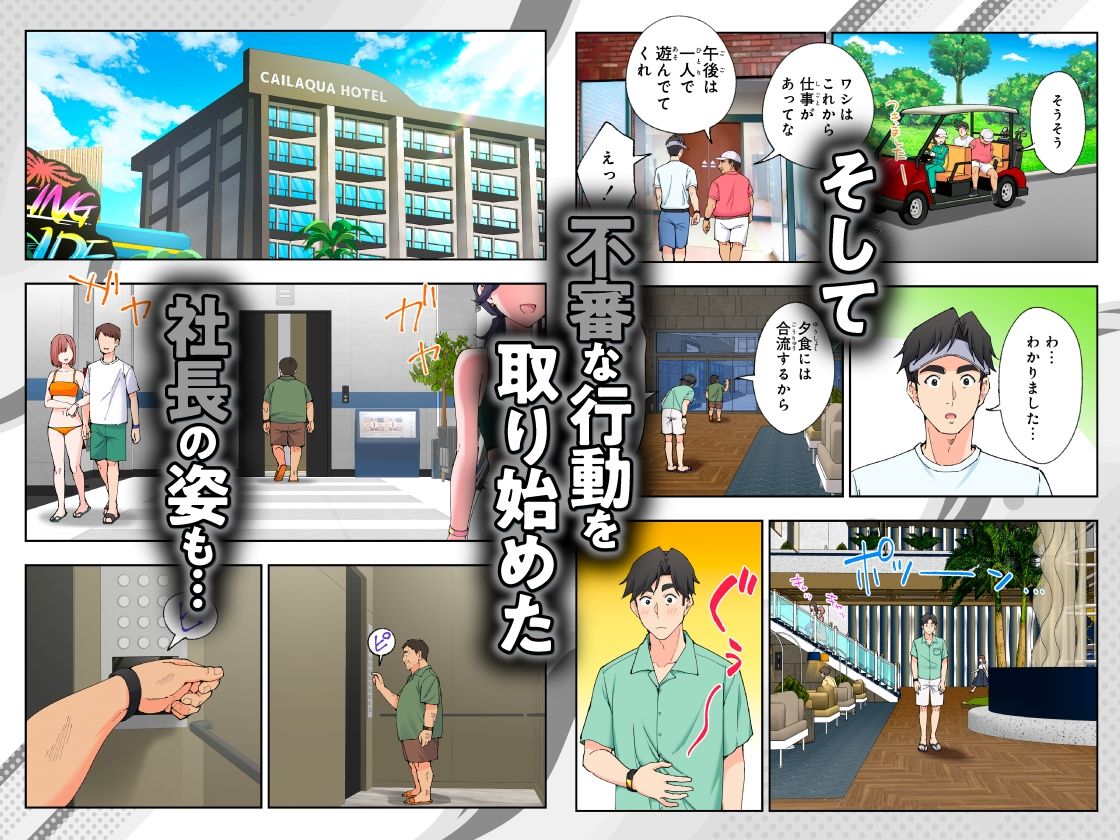 d_633782|スパ・カイラクーア3|かみか堂|エロ同人 d_633782|スパ・カイラクーア3|かみか堂|エロ同人