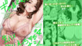 d_326321｜淫恐フルカラーシリーズ 閲覧注意 合本版02｜Ziggurat｜エロ同人