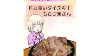 d_644421｜エルフの母と孕むまで｜ムルの本箱｜エロ同人
