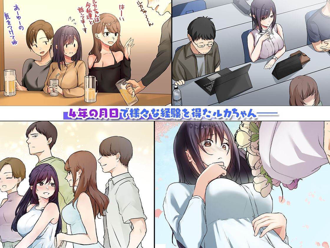 d_644031|娘が不在の間、娘の友達と中だしセックスしまくりました。3|シツジ|エロ同人 d_644031|娘が不在の間、娘の友達と中だしセックスしまくりました。3|シツジ|エロ同人