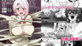 d_524216｜オタクの僕にも中出しさせてくれる優しいヤリマンビッチギャル｜リコシェット｜エロ同人