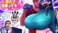 d_634243｜バカクラ 〜簡単にヤれるバカな女しかいないクラス〜｜三角罰丸｜エロ同人