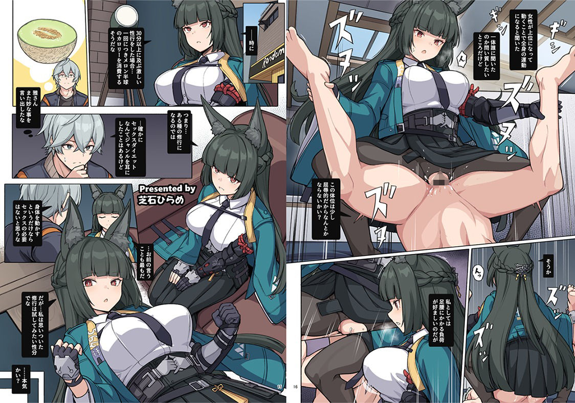 d_647379|ゼンゼロイチャラブエロ合同「ゼンエロ」Vol.2|やもげ|エロ同人 d_647379|ゼンゼロイチャラブエロ合同「ゼンエロ」Vol.2|やもげ|エロ同人