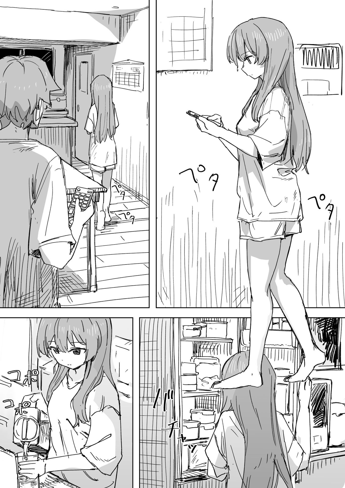 d_648674|【時間停止】人間操作リモコン3【若返り】|角煮煮|エロ同人 d_648674|【時間停止】人間操作リモコン3【若返り】|角煮煮|エロ同人