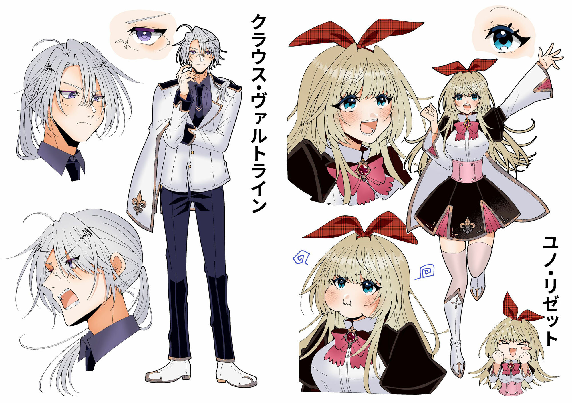 d_648690|学園最強って言っても魔法が使えなきゃただの女だろ|P&I|エロ同人 d_648690|学園最強って言っても魔法が使えなきゃただの女だろ|P&I|エロ同人