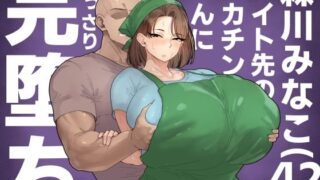 d_646873｜お勉強しよう｜まるころんど｜エロ同人