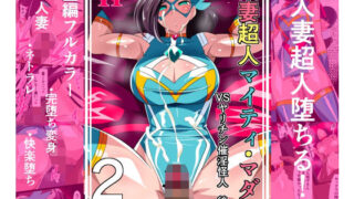 d_578839｜ギャル巫女神社の子宝祈願｜ホークビット｜エロ同人