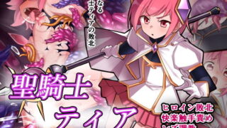 d_654423｜ロマンシング性2 絶倫女帝｜エレクトさわる｜エロ同人