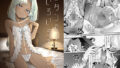 d_325442｜密着！！カルデアコスプレセックス24時！！！ 大感謝総集編｜ぶかつ｜エロ同人