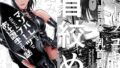 d_580934｜ひどいこと’され’クラブ｜スタジオ・ダイヤ｜エロ同人
