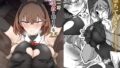 d_654818｜マセ〇キ甥っ子に犯●れるママ2｜オロボーイ｜エロ同人