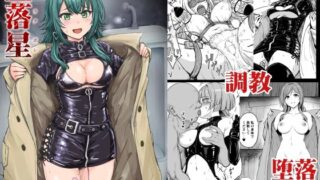 d_337370｜設定変更アプリ 1＋2セット｜角煮煮｜エロ同人