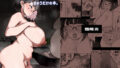 d_616123｜ガチハメSEX指導4｜しゅにち関数｜エロ同人