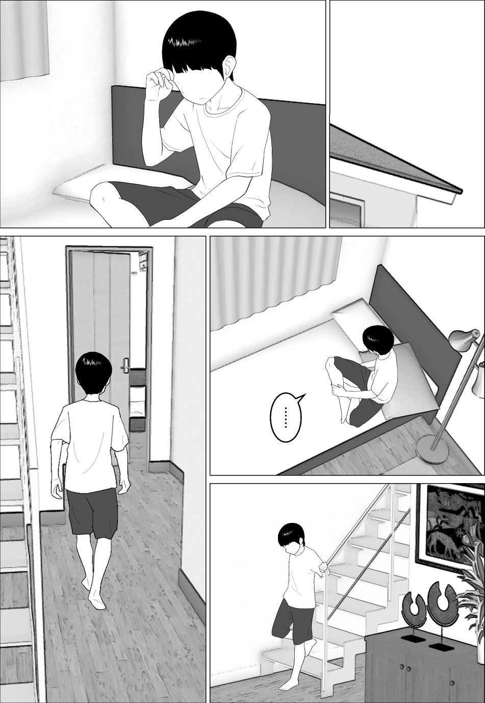 d_654818|マセ〇キ甥っ子に犯●れるママ2|オロボーイ|エロ同人 d_654818|マセ〇キ甥っ子に犯●れるママ2|オロボーイ|エロ同人