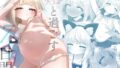 d_646451｜堕天計画 癒しの聖女編｜イチリ｜エロ同人