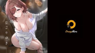 d_497252｜エッチな風習がある過疎集落のお話 総集編｜幻想ポンプ｜エロ同人