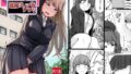 d_656465｜即ハメ浮気調査 親友の夫とゴムなしセックス｜あまがみ堂｜エロ同人