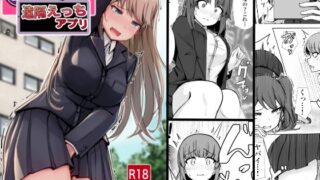 d_430658｜国辱の雌隷 -Fallen kingdom-｜せぶんがー｜エロ同人