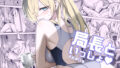 d_649518｜彼女も彼女のママも妊娠しろっ｜カリー屋｜エロ同人