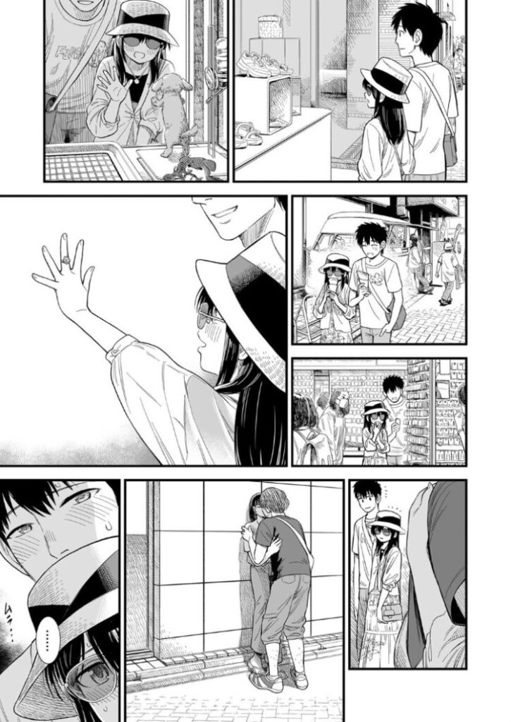 b425aakkg00647|セキレイちゃんと僕【FANZA限定特典付き】|砂漠|エロ漫画 b425aakkg00647|セキレイちゃんと僕【FANZA限定特典付き】|砂漠|エロ漫画