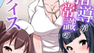 s734amlke00328｜ザ・ケン月影 ケン月影時代劇傑作選 やわ肌日記＜お楽しみ原画入り特別版＞｜ケン月影｜エロ漫画