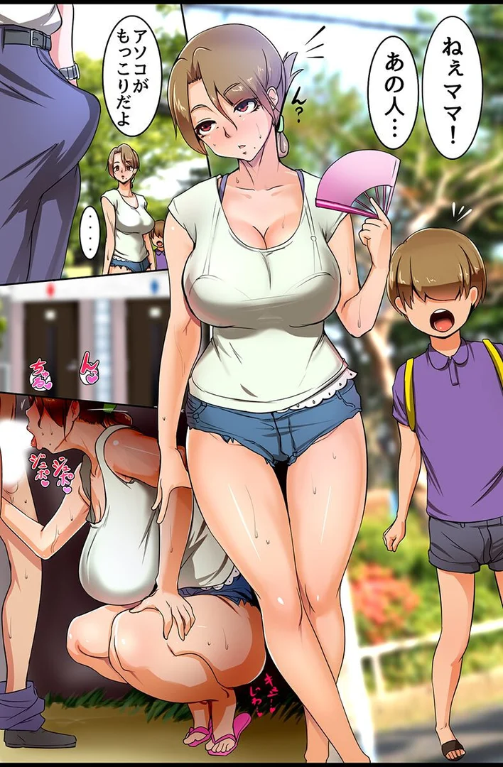 k178adrrn02071|夏!水着でハーレム!!田舎娘・ギャル・姉妹|マフェン|エロ漫画 k178adrrn02071|夏!水着でハーレム!!田舎娘・ギャル・姉妹|マフェン|エロ漫画