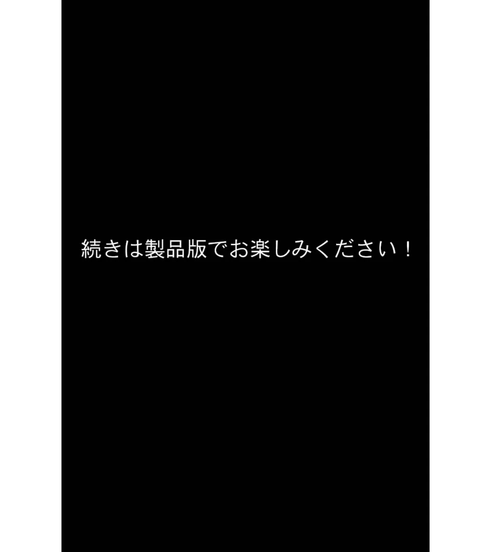 k187afrnt11622|愛と平和の魔法戦姫ローゼリーフ CGノベル版 モザイク版 後編 〜あと何回着床できる?人権ゼロのカオスなSEX大戦!〜|大人のSEXY絵本|エロ漫画 k187afrnt11622|愛と平和の魔法戦姫ローゼリーフ CGノベル版 モザイク版 後編 〜あと何回着床できる?人権ゼロのカオスなSEX大戦!〜|大人のSEXY絵本|エロ漫画