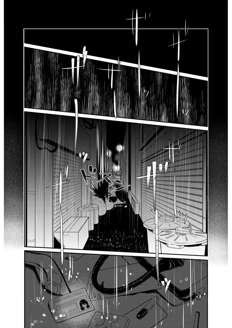 k187afrnt11627|触手彼女 1&2【得合本版】 モザイク版|fake69rose|エロ漫画 k187afrnt11627|触手彼女 1&2【得合本版】 モザイク版|fake69rose|エロ漫画