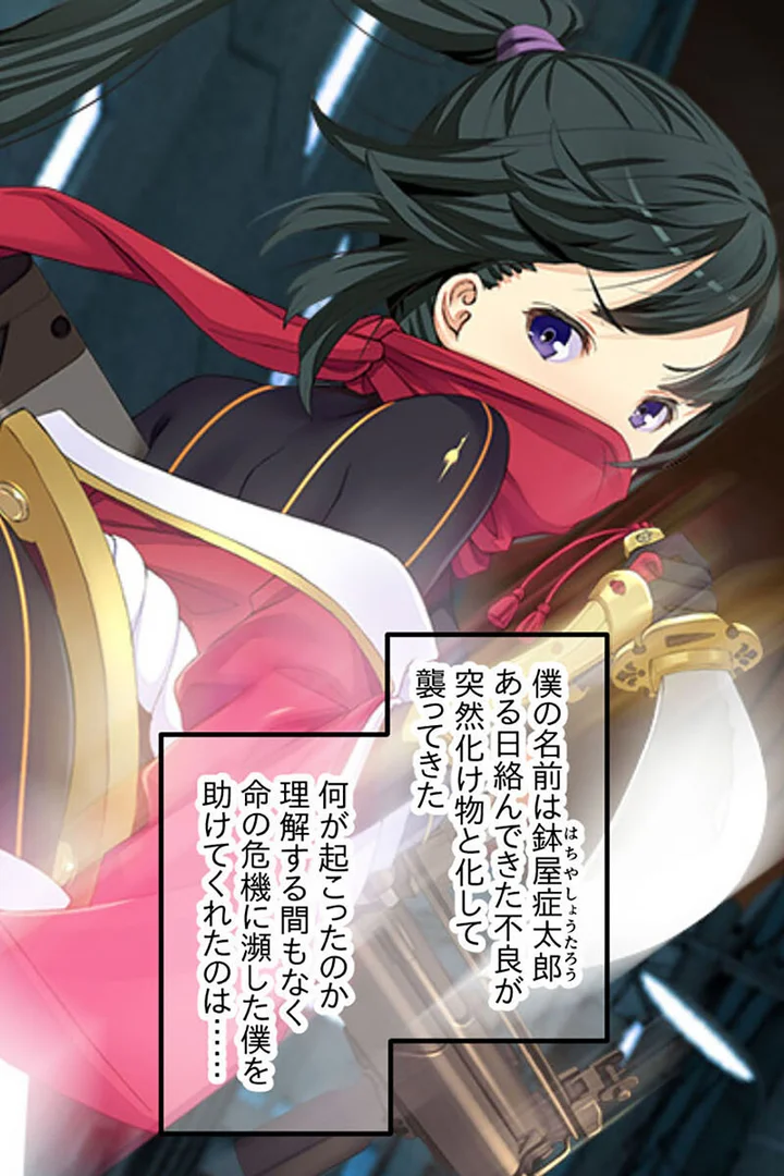k187afrnt11629|絶頂●●に変える快楽支配 〜好みの言いなり玩具を作るまで〜【CG集コレクション】 モザイク版|大人のSEXY絵本|エロ漫画 k187afrnt11629|絶頂●●に変える快楽支配 〜好みの言いなり玩具を作るまで〜【CG集コレクション】 モザイク版|大人のSEXY絵本|エロ漫画